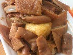 -细妹五香牛杂(步行街店)