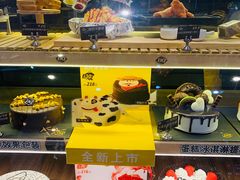 -DQ·蛋糕·冰淇淋(五角场万达店)
