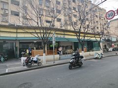 -李记清真馆(打钉巷店)
