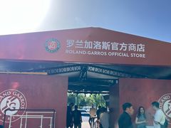 -中粮·祥云小镇