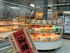 -老潮兴粿品(龙北店)