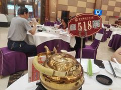 -坚记酒家·佛山老字号·顺德鱼生标准示范店
