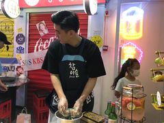 -欧巴烤肉(创富世纪店)