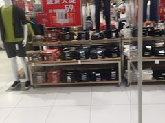 -优衣库(南京建邺万达广场店)