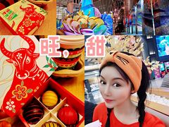 -星巴克臻选(国贸商城首店)