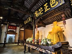 -包公祠
