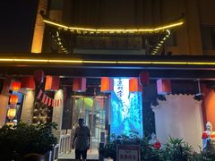 -古道村落(温汤店)