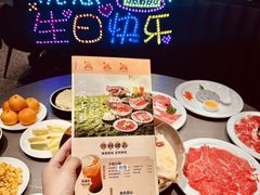 -骨之味·筒骨汤火锅(江头店)