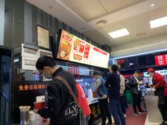 -江三王记牛杂馆(总店)