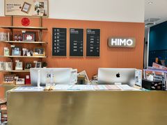 -海马体照相馆(万菱汇店)