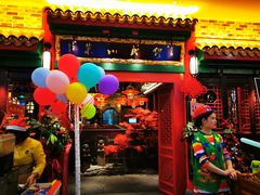 门面-缪氏川菜(深圳北站缤果空间店)