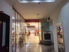门面-素清香(解放路店)