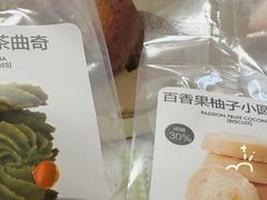 -ADO KAFE(大学城店)