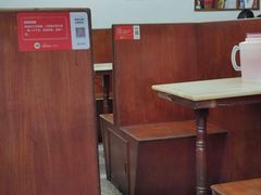 -国英炖品店(甲子路店)