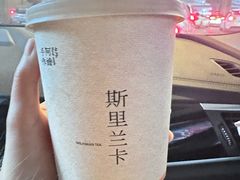 -阿嬷手作(成都万象城店)