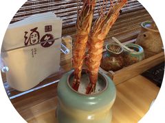 -酒久自助料理(佳兆业店)