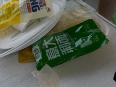 -全家便利店(银翔路店)
