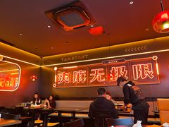 -探鱼·鲜青椒爽麻烤鱼(广州欣荣广场店)