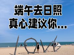 -巧克力渔家.小船海鲜胶东菜(三浴场店)