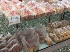 -中关村茶点