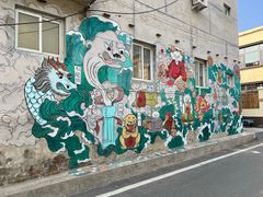 -辛庄国际文化艺术区