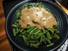 麻酱豆角-好介口深夜酒馆(梅江店)