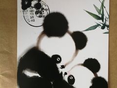 -熊猫邮局(少城店)