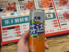 -乐彡炸串·烤苕皮(西单华威约饭街店)