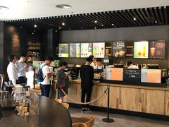-星巴克臻选(深圳东海缤纷天地店)