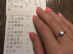 账单-大雄寿司(中华广场店)