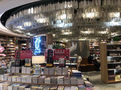 -覔书店(壹方城店)