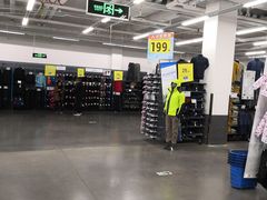 -迪卡侬(土桥店)