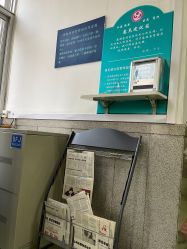 -大连市妇女儿童医疗中心集团(春柳妇产院区)