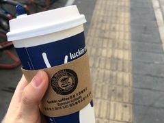 -瑞幸咖啡(1+1大厦店)