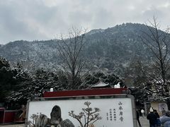 -华清宫景区