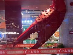 -肥肥虾庄·金牌油焖大虾(杨园滨江时代walk店)