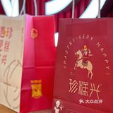 💫一定要尝的国潮糕点店！珍糕兴YYDS！