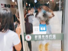 -零·壹新疆羊肉抓饭