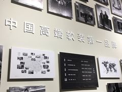 -草场地艺术区