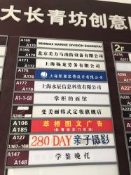 -变美丽半永久纹眉连锁·机器野生眉·洗眉