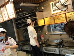 -矮子馅饼(大成路店)