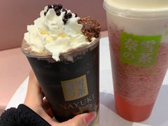 -奈雪的茶(印象城店)