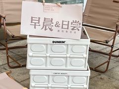 -迦南的早晨蛋糕甜品集合店