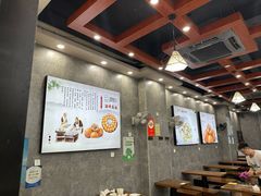 -煎意浓·吴记煎包(交通路店)