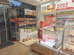 -味多美蛋糕(航天桥店)