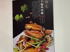 -李连贵熏肉大饼(沈阳站店)