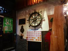 -有梦特色餐厅(古子城店)