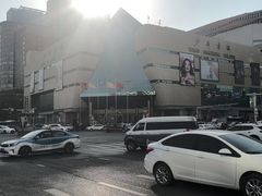 -北国商城