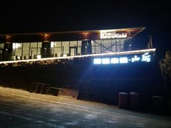 -斯通泰伯酒店-餐厅