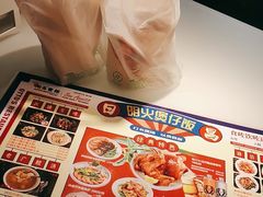 -日昌餐馆(Mini西点茂店)
